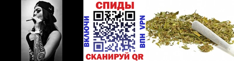 БУТИРАТ бутандиол наркотики Ессентуки