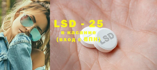 кокаин премиум Баксан