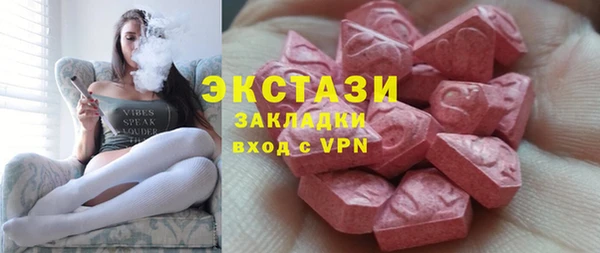 spice Балабаново