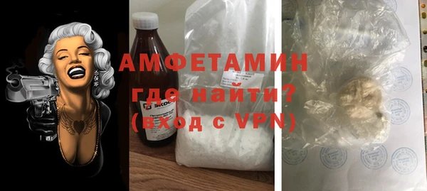 spice Балабаново