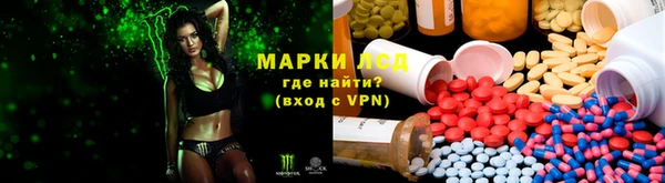 spice Балабаново