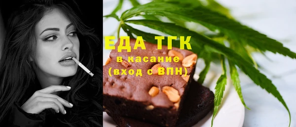 spice Балабаново