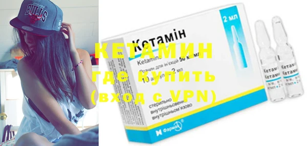 spice Балабаново
