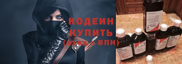 кокаин премиум Баксан