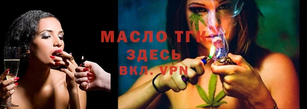 кокаин премиум Баксан