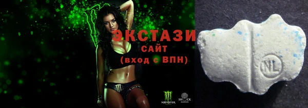 кокаин премиум Баксан