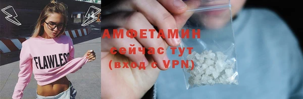 кокаин премиум Баксан