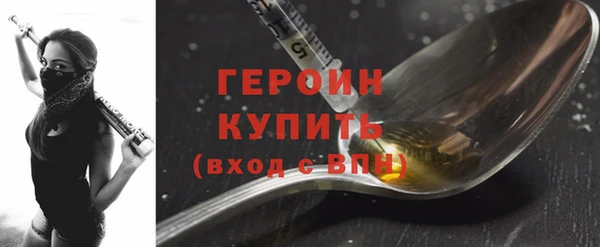 кокаин премиум Баксан