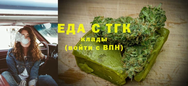spice Балабаново