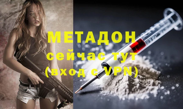 spice Балабаново