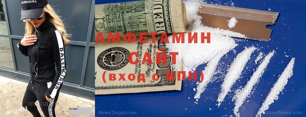 spice Балабаново