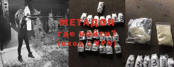 spice Балабаново