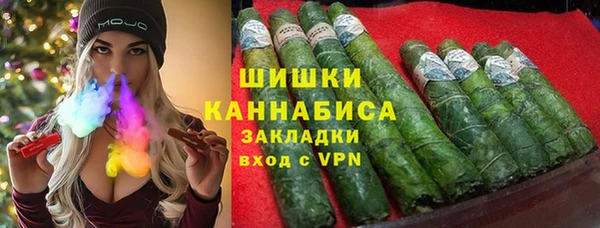 кокаин премиум Баксан
