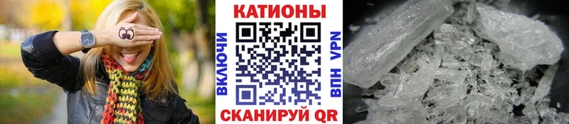 ссылка на мегу ТОР  дарк нет телеграм  Мефедрон мука  Ессентуки 
